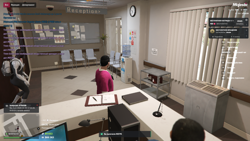 Grand Theft Auto V Screenshot 2026.04.06 13.35.05.33.png