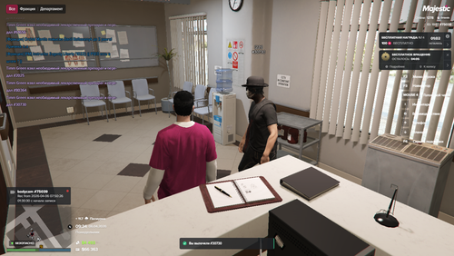 Grand Theft Auto V Screenshot 2026.04.06 13.34.13.85.png