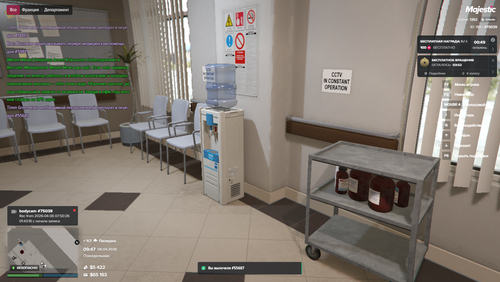 Grand Theft Auto V Screenshot 2026.04.06 13.47.05.86.png