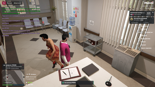 Grand Theft Auto V Screenshot 2026.04.06 13.41.26.09.png
