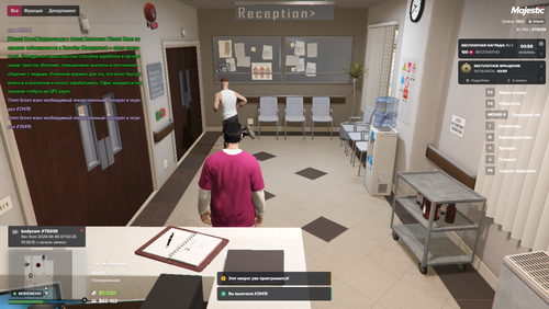 Grand Theft Auto V Screenshot 2026.04.06 13.40.01.13.png