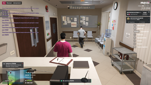 Grand Theft Auto V Screenshot 2026.04.06 13.36.38.41.png