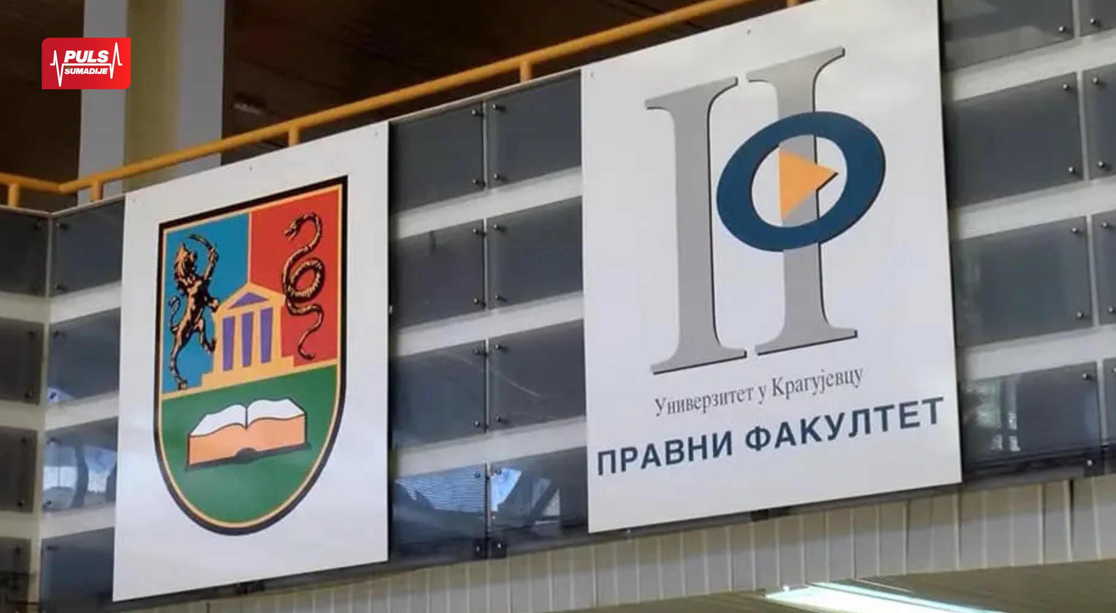 Održana tribina “Pravosuđe 2036” na Pravnom fakultetu