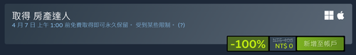 未命名3.png