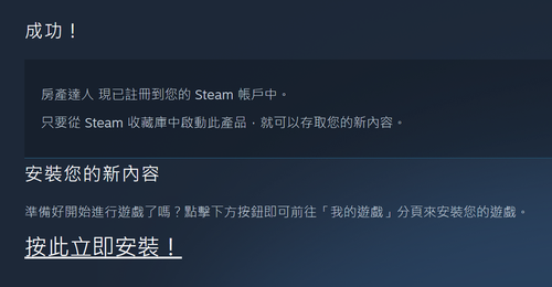 未命名4.png