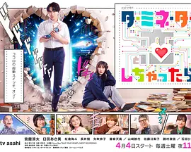 poster.webp