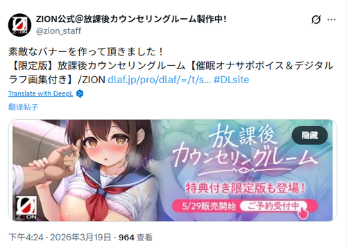 Image 1775464935212 518.png