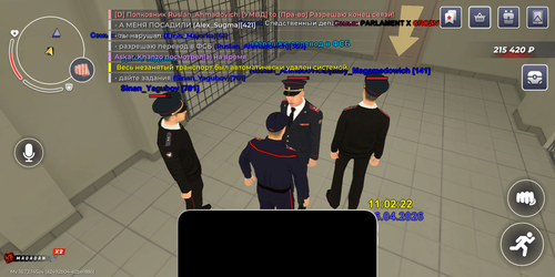 Screenshot 2026 04 06 13 02 26 23.2