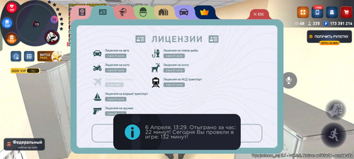 Screenshot 2026 04 06 13 29 39 07 acf268e7119c1fb3bb3e8995a8ced0bc.1