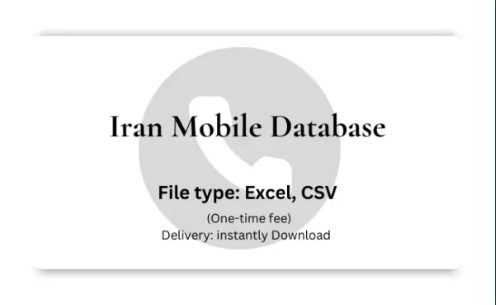 Iran Mobile Database.jpg