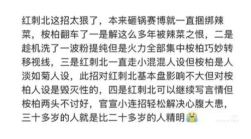 Screenshot 2026 04 06 18 40 58 906 com.xingin.xhs edit.1