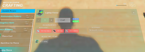 Discord EGtVYOpVf2.2