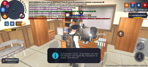 Screenshot 2026 04 06 13 22 20 90 acf268e7119c1fb3bb3e8995a8ced0bc.1