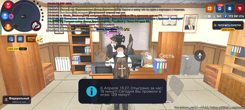 Screenshot 2026 04 06 13 27 10 43 acf268e7119c1fb3bb3e8995a8ced0bc.1