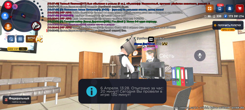 Screenshot 2026 04 06 13 28 08 20 acf268e7119c1fb3bb3e8995a8ced0bc.1