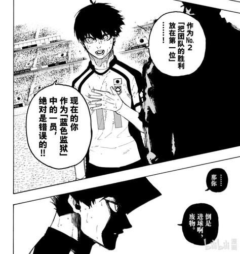 在另一台设备上继续.1