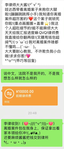 1000018536.1