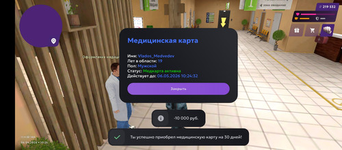 Screenshot 20260406 102434.1