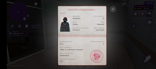 Screenshot 20260406 102313.1