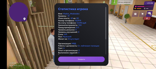 Screenshot 20260406 102438.1
