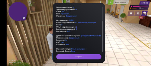 Screenshot 20260406 102440.1
