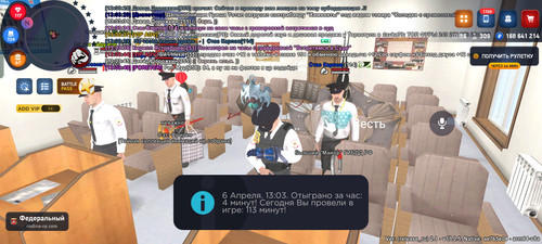 Screenshot 2026 04 06 13 03 49 91 acf268e7119c1fb3bb3e8995a8ced0bc.1