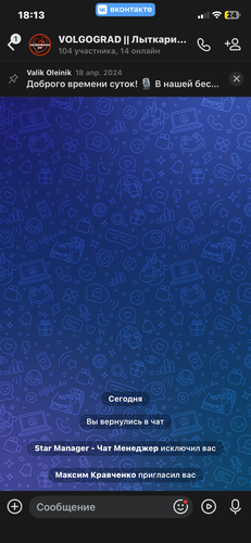 IMG 1058.png