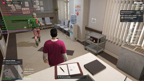 Grand Theft Auto V Screenshot 2026.04.06 13.58.55.02.png