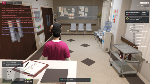 Grand Theft Auto V Screenshot 2026.04.06 13.55.11.100.png