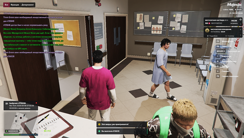 Grand Theft Auto V Screenshot 2026.04.06 14.07.59.80.png