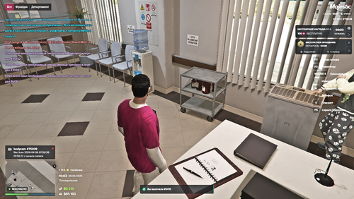 Grand Theft Auto V Screenshot 2026.04.06 14.03.20.46.png