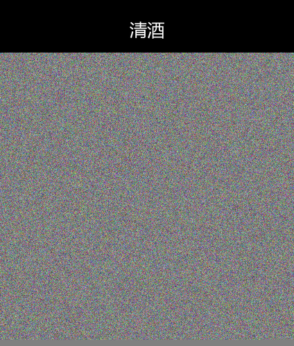 upload temp 107604.png