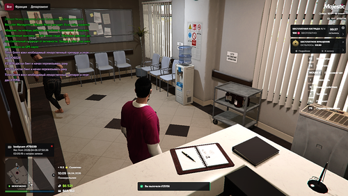 Grand Theft Auto V Screenshot 2026.04.06 14.09.21.38.png