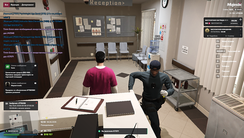 Grand Theft Auto V Screenshot 2026.04.06 14.10.46.91.png