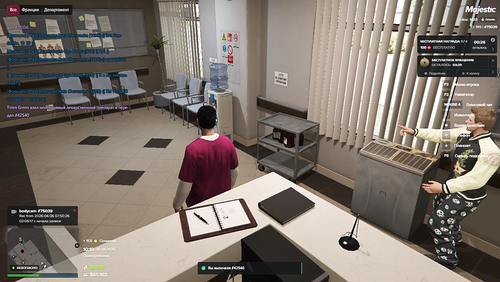 Grand Theft Auto V Screenshot 2026.04.06 14.10.20.25.png