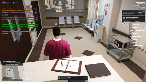 Grand Theft Auto V Screenshot 2026.04.06 14.18.02.57.png