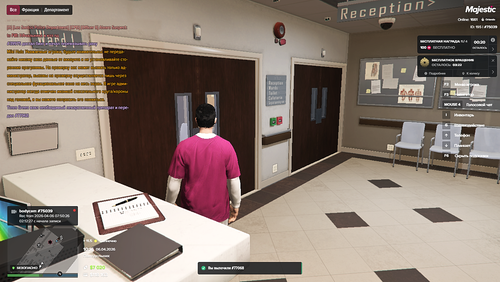 Grand Theft Auto V Screenshot 2026.04.06 14.16.33.22.png