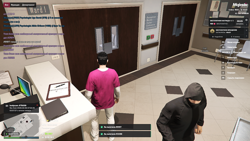 Grand Theft Auto V Screenshot 2026.04.06 14.11.40.96.png