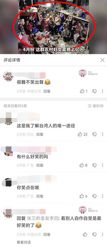Screenshot 20260406 211449.jpg