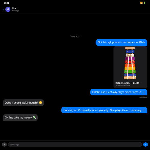 imessage xylophone 1x1.png