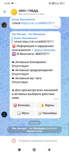 1000001668.jpg