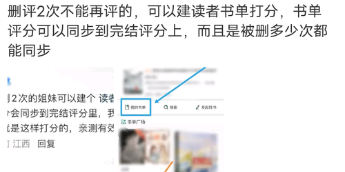Screenshot 2026 0406 201217.png