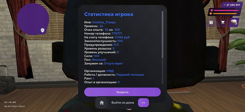 DO35G1nruCHmHxgpduV0V9Q UXXLsVrtth97uB3KTznFZSHsXuWkhrFK7Ql2aj70KTLwDfWaUsiJoK87tRHy2vCG.jpg