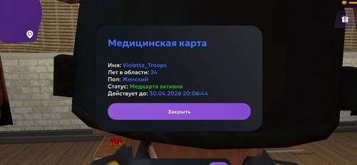 V R9x6ouW5W5YgQ4twQ2DZ6oCmd1C3i1aAUaZAyMsNEbXEwmne8eh8IoR4jg6LensOWGLEnclB Sz0hq0ENPh9s.jpg