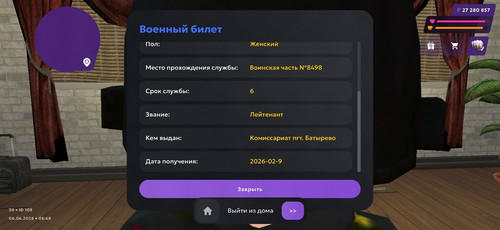 JQ6VQM ysKYj7PEXOcCtEzcq4koax8TBySwLqr1Zvu3A6l69TZiyBDTiG3ZE8taAz FQ991 frTMwghrEYoCMIB.jpg