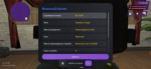 lWrTmODApXoIMAa gxNnfEKTWBp KbIX67ASFDa6M7tnp gCp 3qQBHxP05d2kzzG5hxtXux52 6IViu0vyFVAVf.jpg