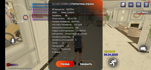 1000013443.jpg