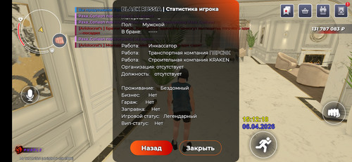 1000013444.jpg