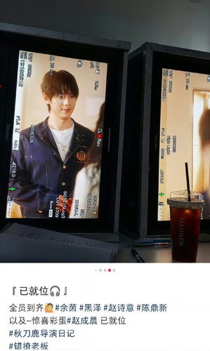 Screenshot 2026 04 06 20 11 25 516 edit com.sina.weibo.jpg