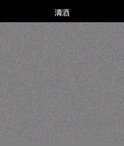 upload temp 125336.png